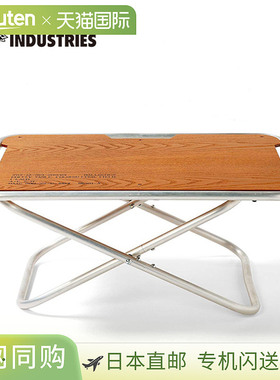 日本直邮Ballistics Mini Rover Table BAA-2204一款时尚的折叠桌