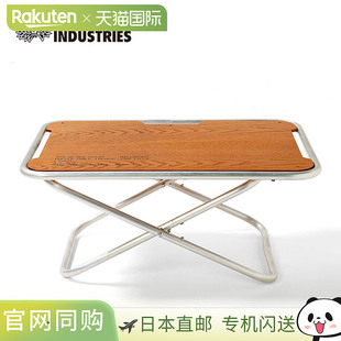 Table Rover BAA 2204一款 折叠桌 日本直邮Ballistics 时尚 Mini