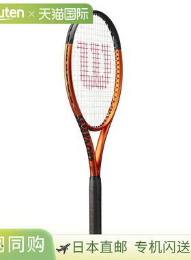 日本直邮 空拍Wilson威尔逊网球拍 BURN 100 V5.0BURN 100 V5.0 W