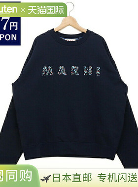 MARNI 棉质运动衫 FUMU0074PD USCW22 FLB95 蓝色 KYANITE 男士徽