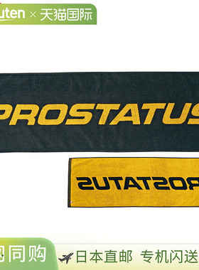 日本直邮ZETT Pro Status 运动毛巾 34 x 110cm BTW20 棒球