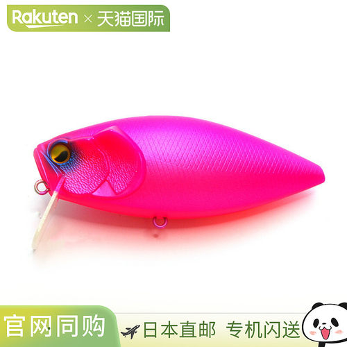 日本直邮Raid Japan Lure Switchbait Scratch 014.蜜罐