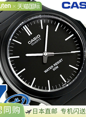 日本直邮Casio 卡西欧 MW-240-1EV 标准 芯片卡 MW-240-1EV