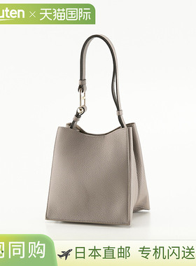 FURLA 手提包 NUVOLA 水桶包 WB01373-HSF000 Fit House