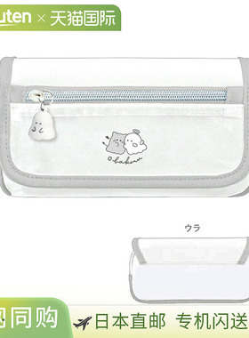 Obakeinu 翻盖盒笔盒，Tensine/Akumanu 图案，127929