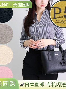 日本直邮 FURLA 手提包托特包 CLASSIC WB01628 BX0306