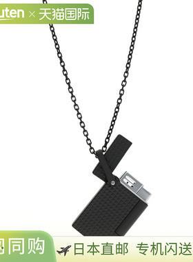 日本直邮K27068CH STDUPONT 打火机项链电子钻石头哑光黑色