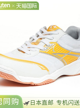 日本直邮MOONSTAR 健身鞋男女中性款青少年款MS 1200T白色/2E防脚