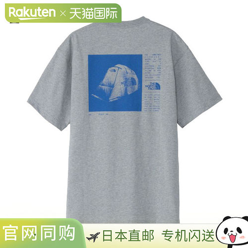日本直邮THE NORTH FACE 短袖 Rays of Dawn T恤 NT82530 2025AW