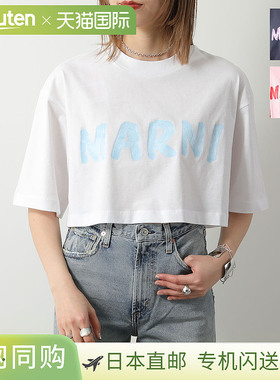 日本直邮MARNI T恤 THJE0301P1 USCS11 女士徽标 T 短袖圆领棉质