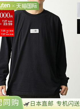 日本直邮MM6 男士 圆领长袖T恤 SH0GC0034 S24312 带编号Logo