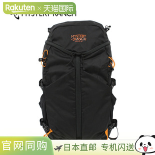MYSTERY RANCH 库里30背包包30L男士尼龙S/ML/XL 112814户外军事