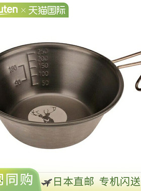 日本直邮Captain Stag 黑色氧化着色不锈钢杯 320ml Marushika 激