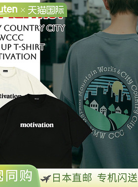 日本直邮Marmot 城市乡村城市 MMWCCC FEEL UP T恤激励 mtss26mst