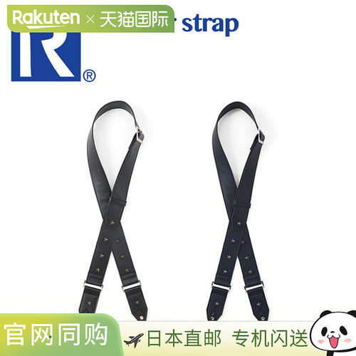 日本直邮ROOTOTE 肩带宽度 4cm Rootote / 女士男士中性肩带替换