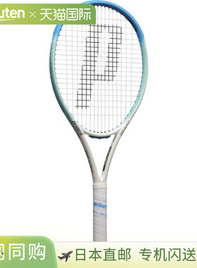 日本直邮Prince Beast 100 网球拍（280克硬式网球拍仅拍框）7TJ2