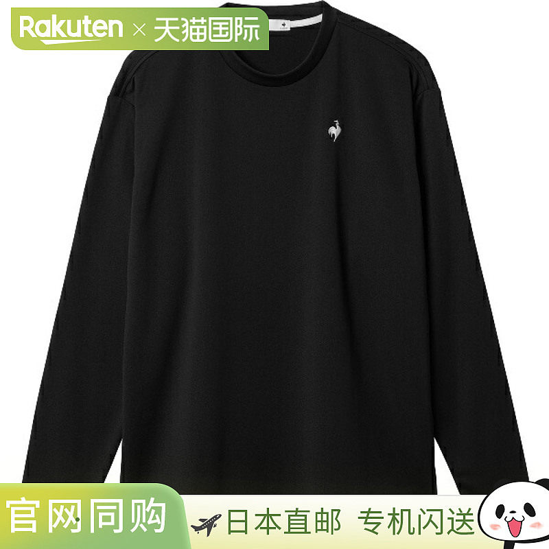 日本直邮Le coq sportif Ecopet 长袖衬衫多功能运动长款T恤男士L