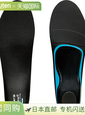 日本直邮ZAMST Footcraft 足球鞋鞋垫 足弓类型 中号 S 码 avt-37