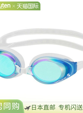 日本直邮VIEW 游泳镜 健身镜镜片游泳 V630SAM-BLEM 水下眼镜