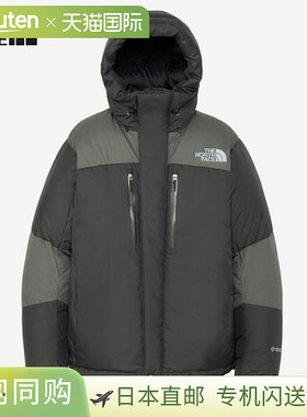 日本直邮The North Face  男士 Baltro 轻便夹克 (ND92551-FA)