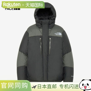 日本直邮The North Face 男士 Baltro 轻便夹克 (ND92551-FA)