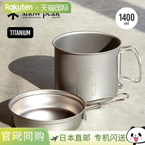 Daiwa达亿瓦纺车渔线轮 24 Certate LT2500