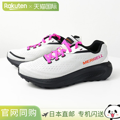 日本直邮MERRELL MORPHLITE 跑步鞋 低帮运动鞋 女款 J068230
