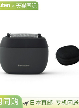 日本直邮松下 ES-PV3A-K (哑光黑) 剃须刀 Lamdash Palm-in ESPV3