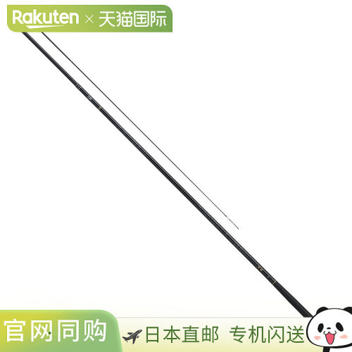 日本直邮Daiwa Hera Rod 25 Ripple Super Hard 12-J [2025 年新]