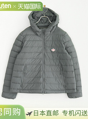 [DT-A0563NRP] DANTON 尼龙塔夫绸中长款连帽羽绒服  女士  外套