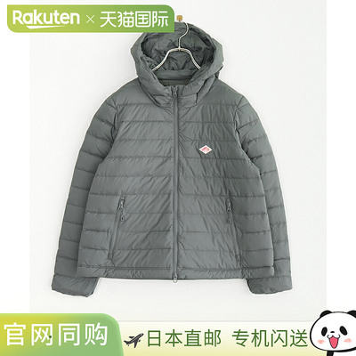 [DT-A0563NRP] DANTON 尼龙塔夫绸中长款连帽羽绒服  女士  外套