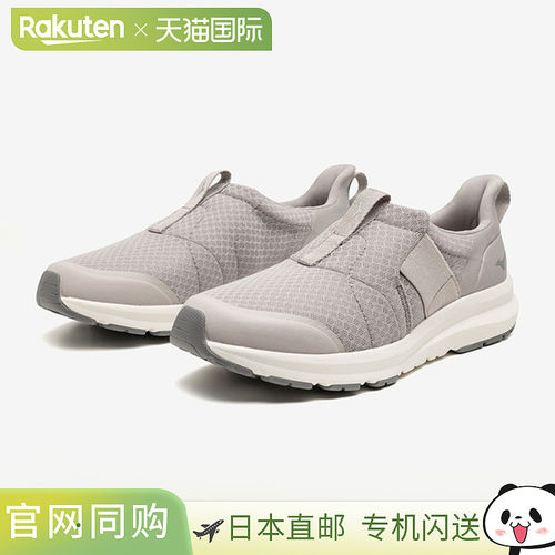 日本直邮MIZUNO Wave Freeride SO SW Walking 女士步行休闲 B1GF