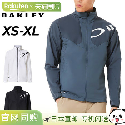 日本直邮Oakley 男士 Enhance Tech 针织夹克15.7 盎司长袖吸汗速