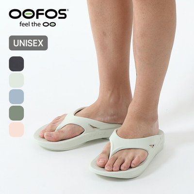 OOFOS OOriginal 男士 女士 凉鞋 拖鞋 鞋子 运动 站立工作 行走