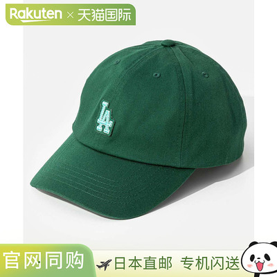 MLB Korea BASIC WAPPEN UNSTRUCTURED BALL CAP 带贴片的无结构3