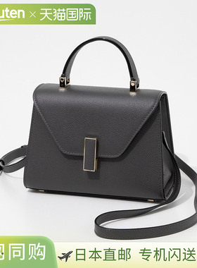 日本直邮Valextra WBES0022 028 LOC99 V5E23 028 手提包 女包 单