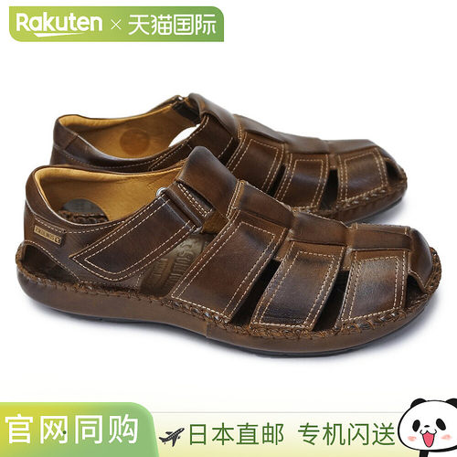 日本直邮Pikolinos 男士休闲鞋 PK-290 06J-5433 Tarifa 真皮凉鞋