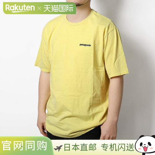 日本直邮Patagonia 男士 P-6 Logo Responsibility T恤常规版型卡