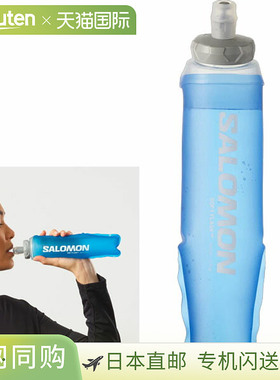 日本直邮Salomon SOFT FLASK 500 毫升 17 盎司 ULTRA 42 男女通