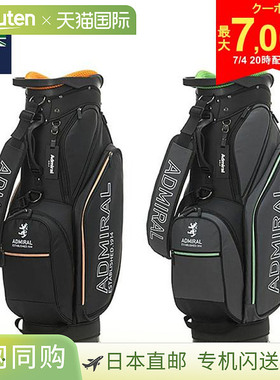 日本直邮Admiral Golf Performance ADMG5AC6 高尔夫球车球童包