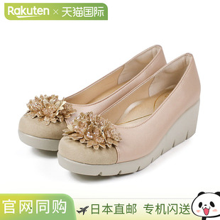 日本直邮FIRST 39618 CONTACT女士5.5CM舒适坡跟浅口除臭鞋