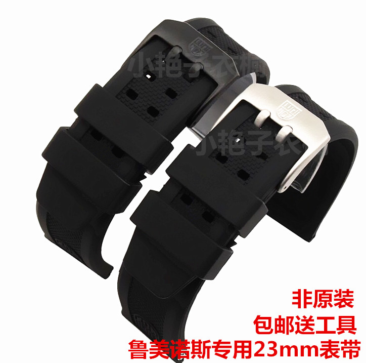 鲁美诺斯Luminox3051BO橡胶表带6402 8820 23MM硅胶表带配件工具|ruв категории интеллектуальные устройства, интеллектуальные оборудование, арматура, интеллектуальные браслеты, часы ремешок/напульсник - от Buy2taobao.com для оказания профессиональной услуги покупки агента Taobao