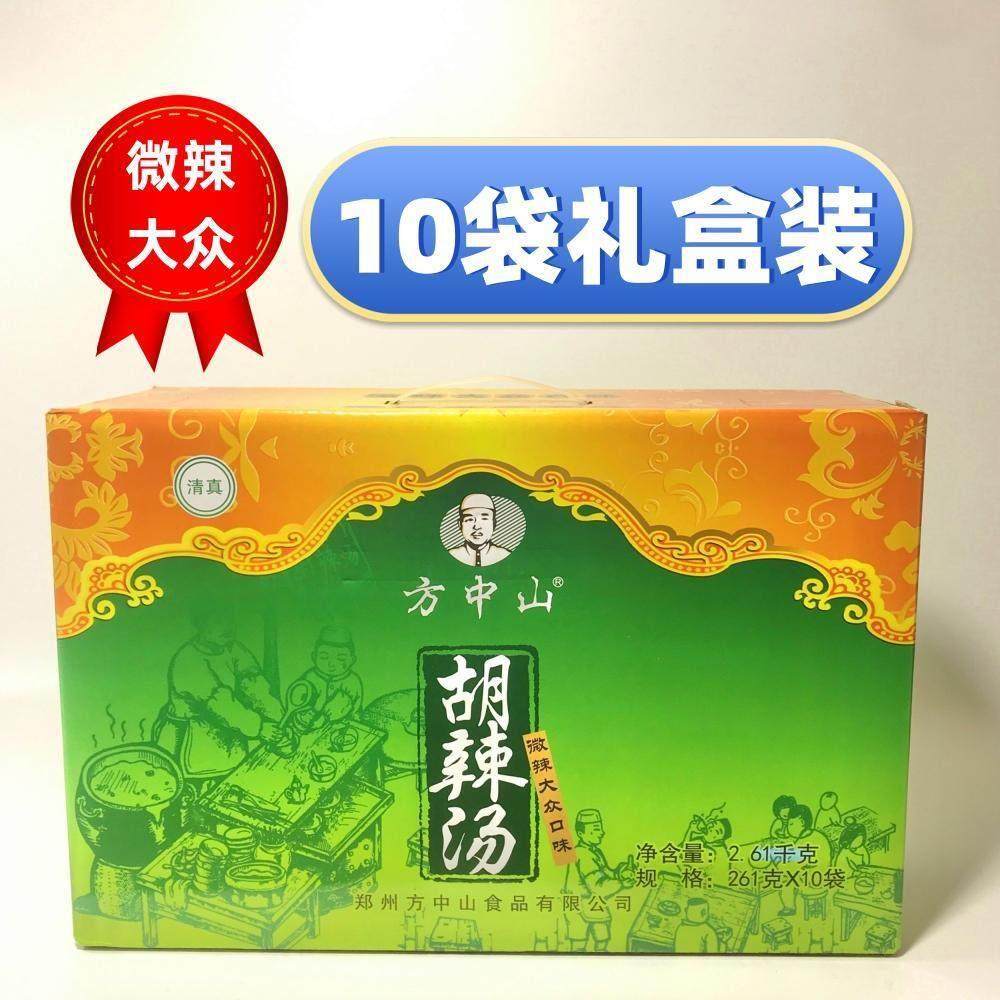 福斯微辣味方中山胡辣汤河南特产装微辣麻辣料包整箱礼盒早餐粉,粮油调味/速食/干货/烘焙,速食汤,淘宝优惠券,粉丝福利购,淘宝优惠卷