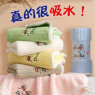 儿童毛巾洗脸家用非纯棉全棉幼儿园男女童吸水宝宝柔软长方形手帕
