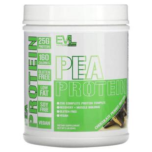 EVL,Pea Protein, Chocolate Peanut Butter, 4 lb (1.814 kg)