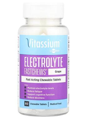 Vitassium,Electrolyte Fastchews®，葡萄味，60 片咀嚼片