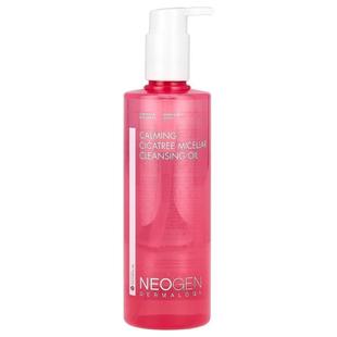 Micellar Cleansing Oil Neogen Cicatree 10.14 Calming