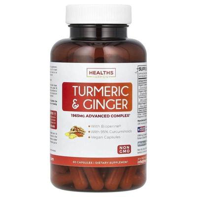 Healths Harmony,Turmeric &amp;amp;amp;amp;amp;amp;amp;am