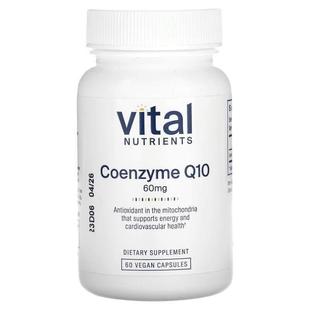 Vital Nutrients,Coenzyme Q10, 60 mg, 60 Vegan Capsules