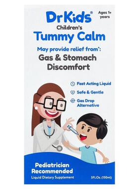 DrKids,Children's Tummy Calm, Ages 1+ Years, 5 fl oz (150 ml